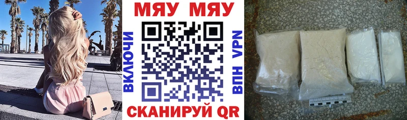 Где найти наркотики Таруса APVP  МДМА  Мефедрон  Бошки Шишки  КОКАИН  АМФЕТАМИН 
