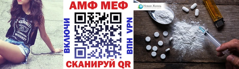 darknet телеграм  Таруса  Amphetamine 98% 