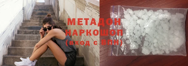 а пвп мука Арсеньев