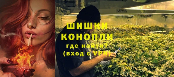 а пвп мука Арсеньев