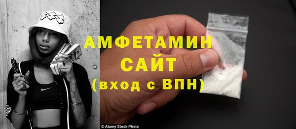 а пвп мука Арсеньев
