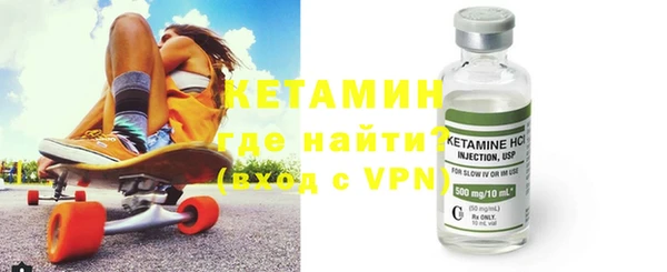 а пвп мука Арсеньев