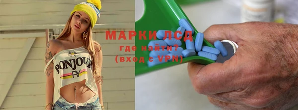мефедрон VHQ Аркадак