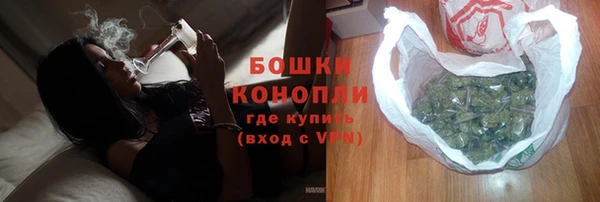 а пвп мука Арсеньев