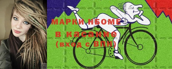 а пвп мука Арсеньев