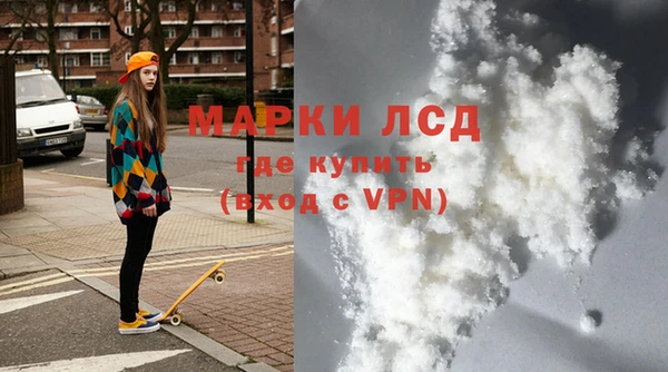 мефедрон VHQ Аркадак