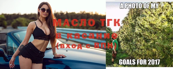а пвп мука Арсеньев