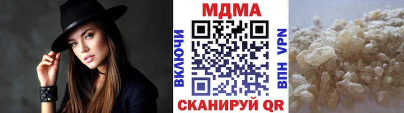 MDMA crystal  Таруса 