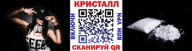 Метамфетамин Декстрометамфетамин 99.9%  Таруса 