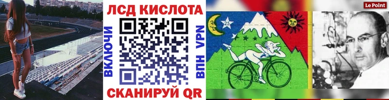 наркота  Таруса  Марки N-bome 1,5мг 
